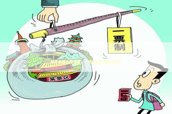 探索泰国合婚法事，一场神秘而神圣的仪式 感情姻缘的佛牌有几种