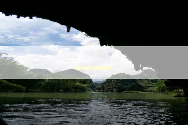 如何挽回耗尽的感情？